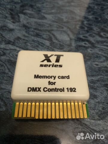 Memory card for DMX Control 192 XT series