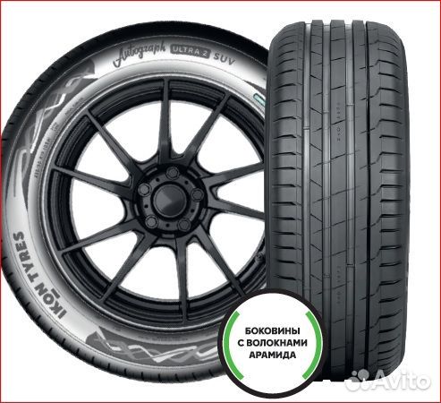 Ikon Tyres Autograph Ultra 2 SUV 275/45 R21 110Y