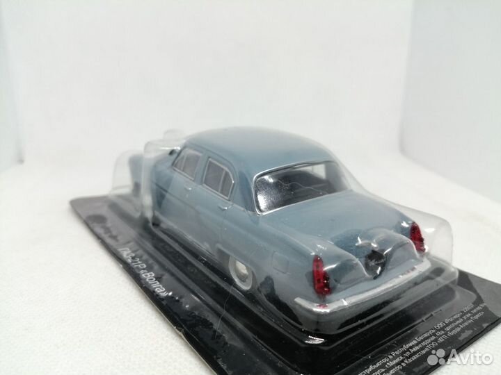 Модель газ-21 «Волга»