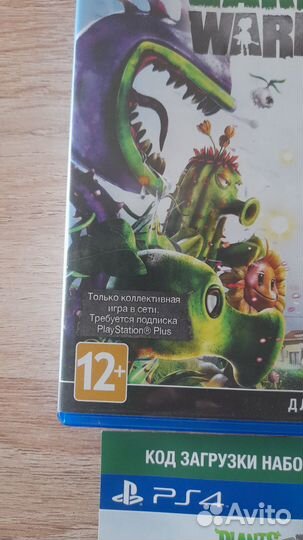 Plants vs zombies garden warfare PS4