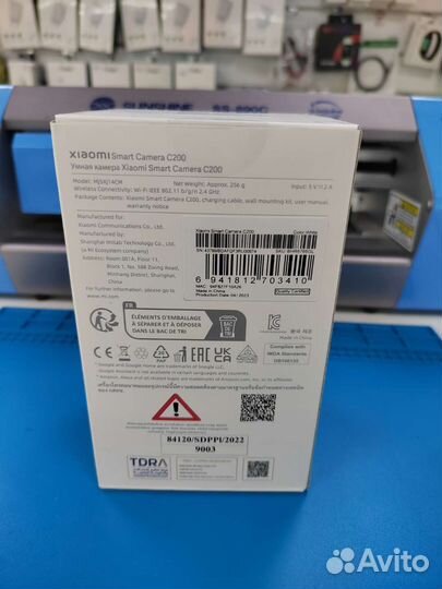 Видеокамера безопасности Xiaomi Smart Camera C200