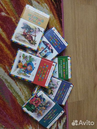 Детская литература