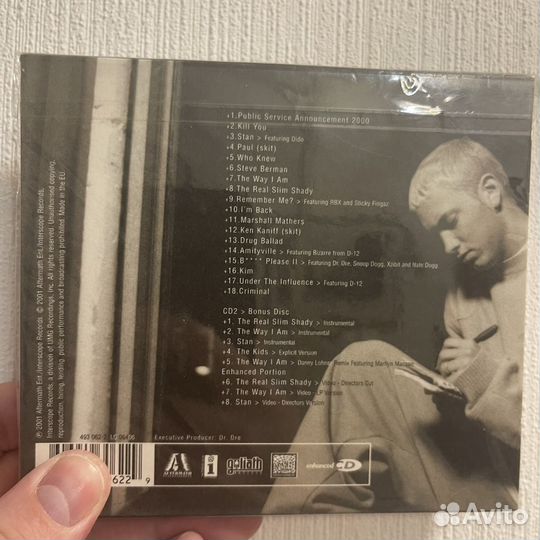 Eminem - The Marshall Mathers LP 2CD (LTD)