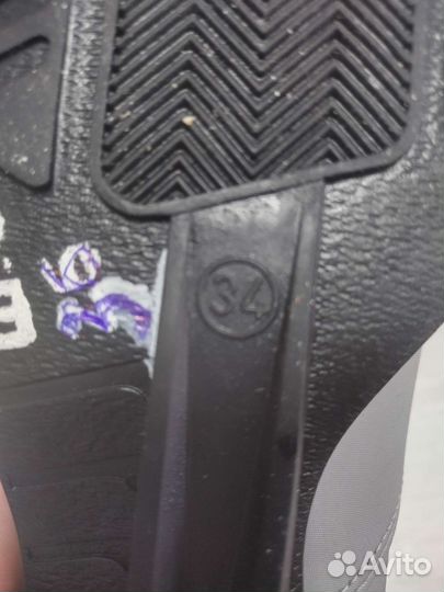 Лыжные ботинки