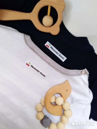 Термобирки для одежды