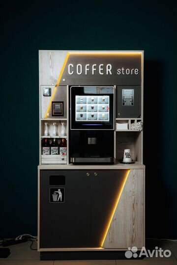 Кофейня самообслуживания Coffer