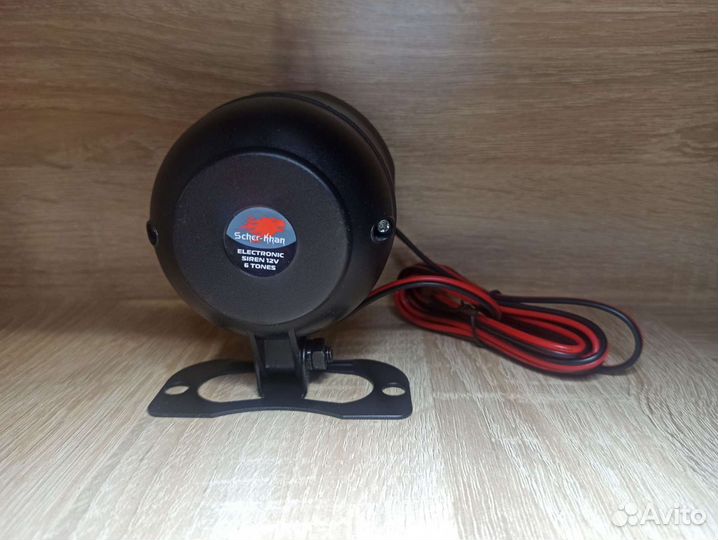 Сирена Scher-Khan. Оригинал