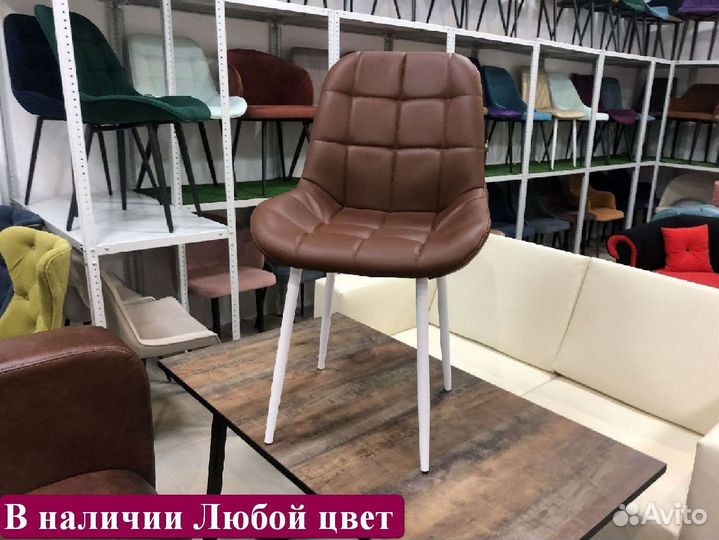 Стулья оптом