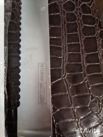 Нож для хлеба peterhof