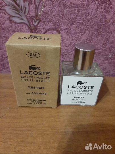 Мужской парфюм