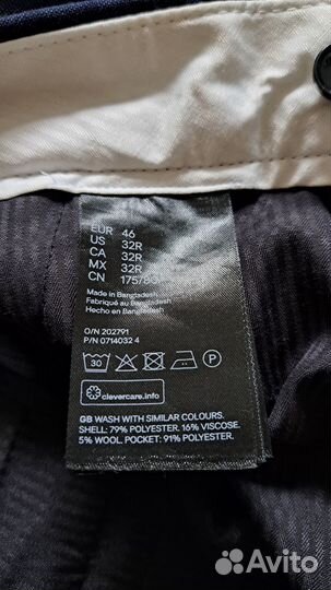 Костюм для подростка Н&М