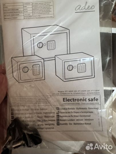 Сейф металлический