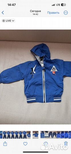 Спортивный костюм