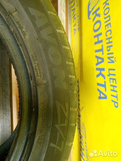 Avon ZV7 195/55 R16