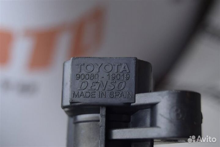 Катушка зажигания Тойота Авенсис Т250 Аурис Калди