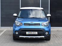 Kia Soul 1.6 AT, 2017, 71 472 км, с пробегом, цена 1 595 000 руб.