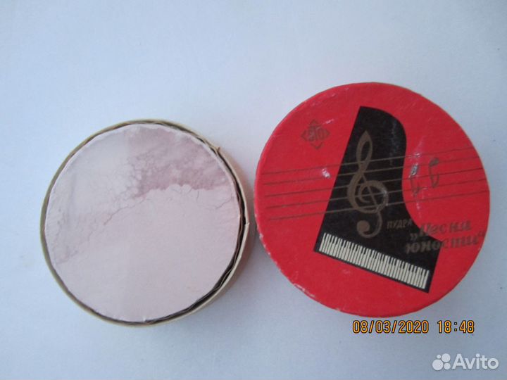 Пудра. Песня юности. Коробка. Винтаж. СССР