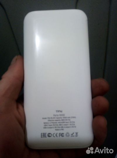 Power bank 10000