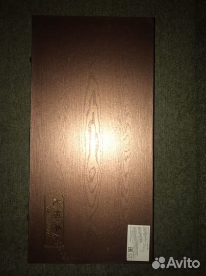 Китайский чайный набор