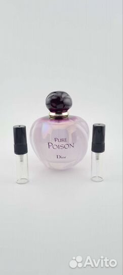 Christian dior pure poison