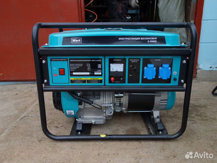 Аренда прокат генератора 2-8 кВт