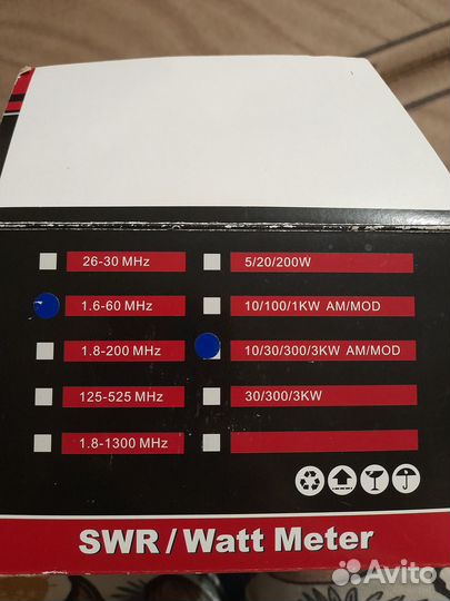 Измеритель модуляции мощности