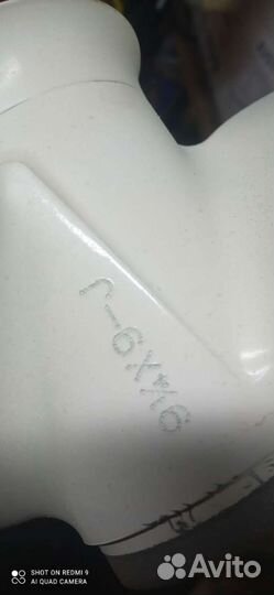 Винт Ямаха 9.9 9 шаг