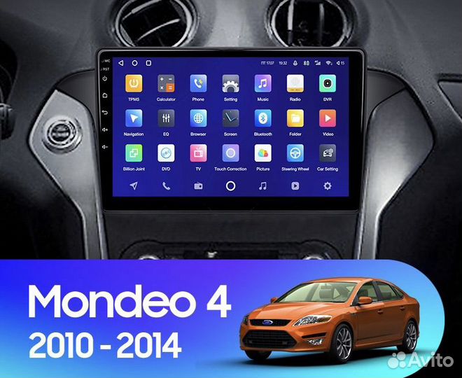 Магнитола android на все автомобили Ford Mondeo 4