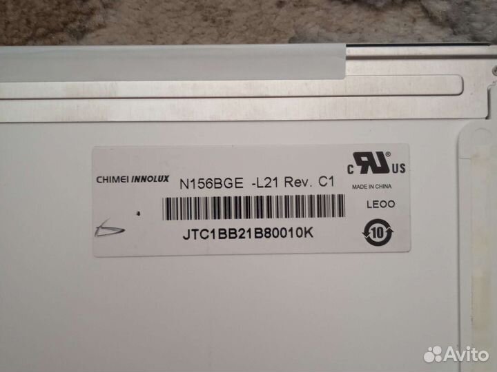 Матрица для ноутбука