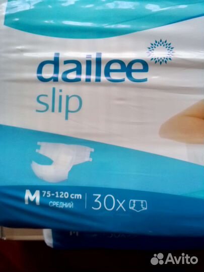 Памперсы для взрослых