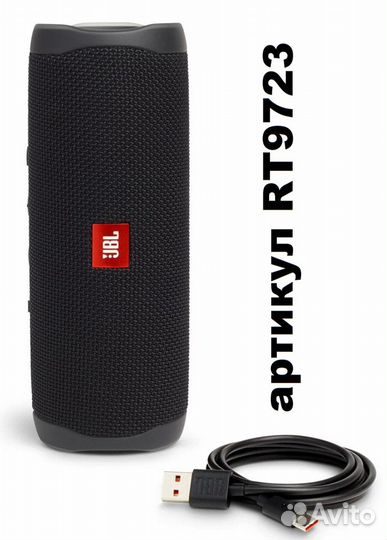 Колонка JBL Flip 5 Black оригинал, новая