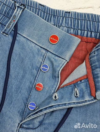 Шорты мужские Kiton