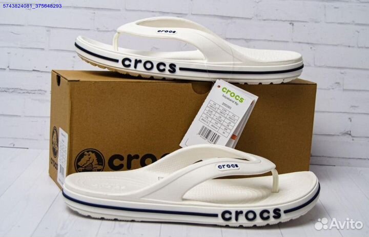 Сланцы crocs белые мужские размер 41-45 (Арт.31704