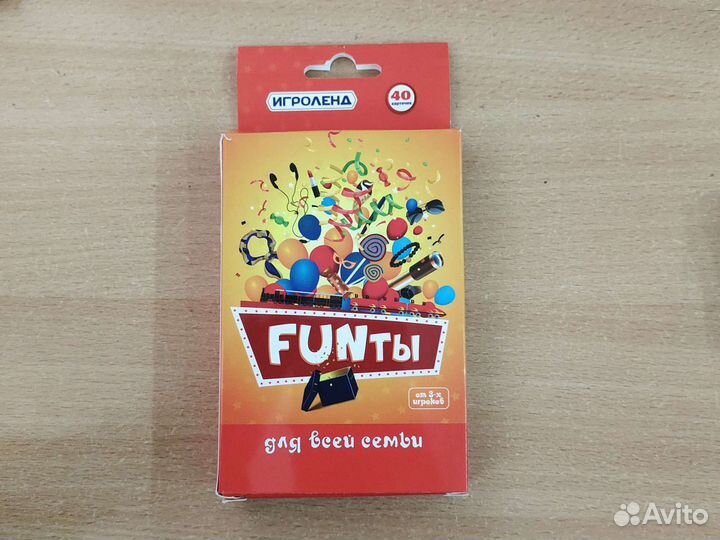 Игральные карты 