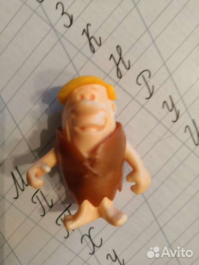 Старые киндеры