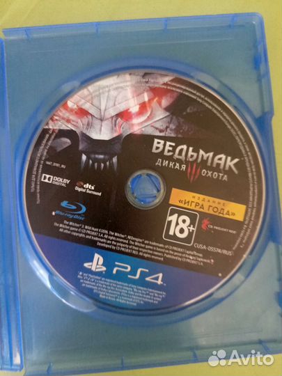 Ведьмак 3 дикая охота ps4