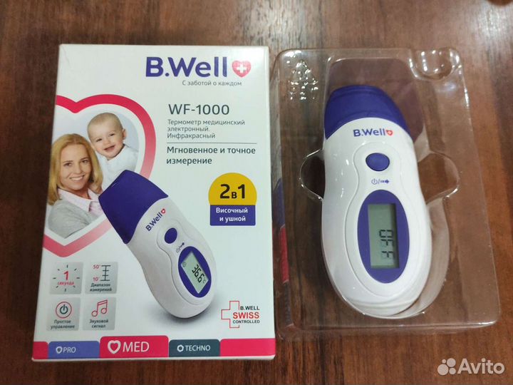 B.well wf-1000 термометр инфракрасный