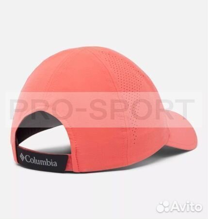 Бейсболка Коламбия (1840071-608), оранжевый