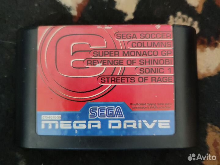 Sonic THE hedgehog,6 Ganec sega Mega Drive UK
