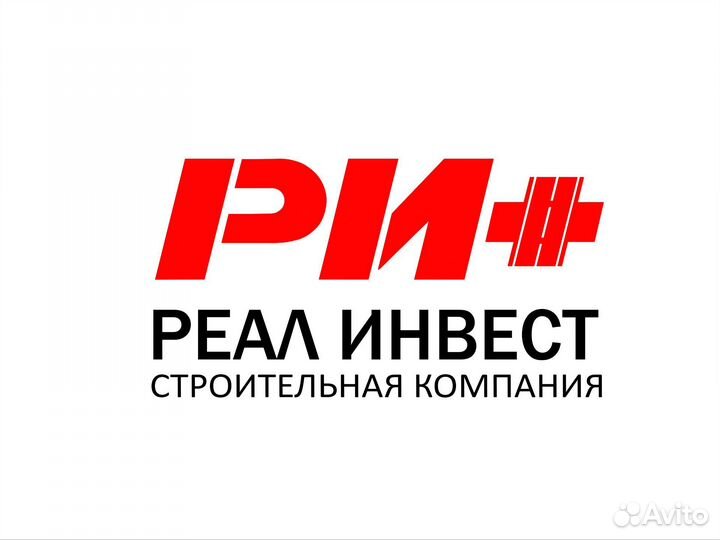 Стропальщик