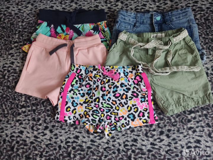Детские вещи пакетом на девочку 98 р