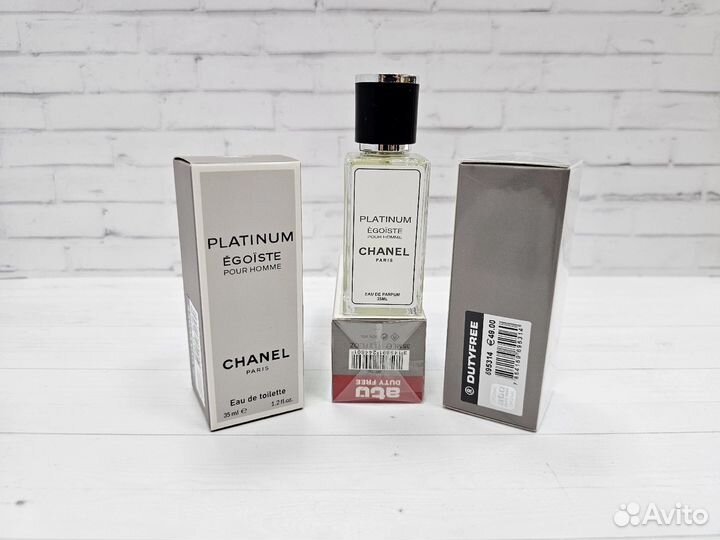 Chanel egoiste platinum