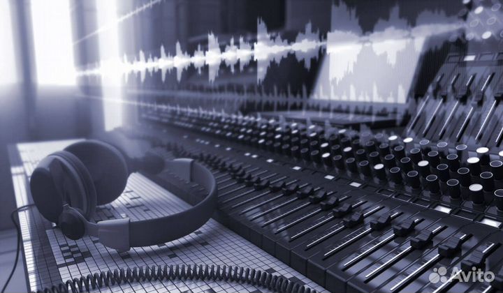 Студия звукозаписи