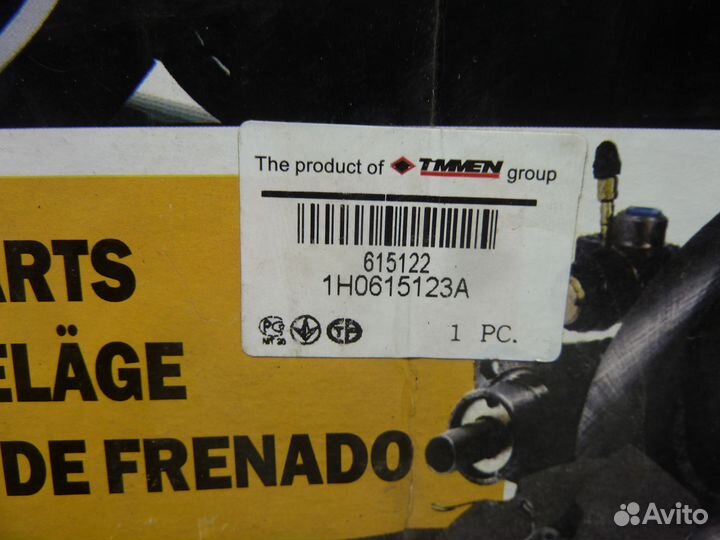 Volkswagen Golf III/Jetta/Vento Тормозной Суппорт