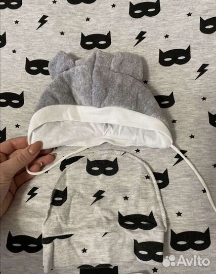 Комплект на выписку