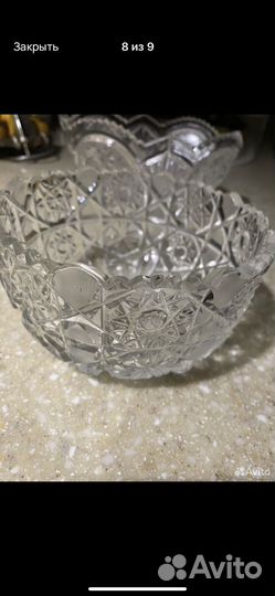 Ваза времен СССР