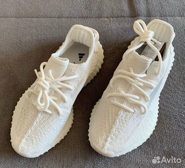 Adidas Yeezy Boost 350 V2 Bone