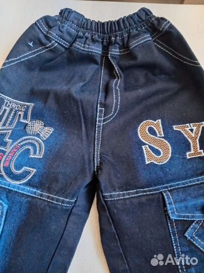 Джинсы на мальчика 4-6 лет