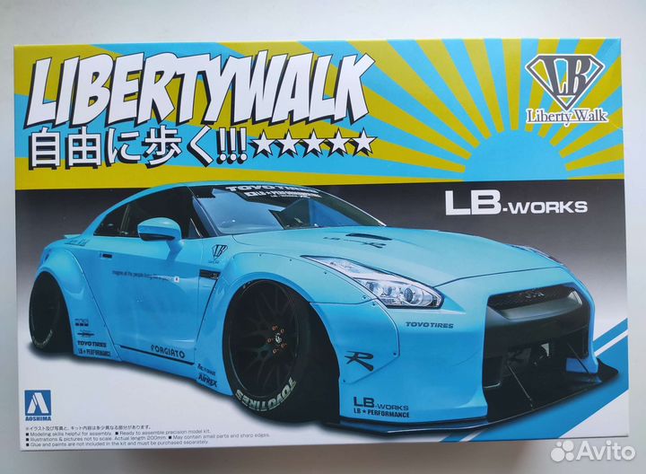 Nissan LB Works R35 GT-R Ver.1