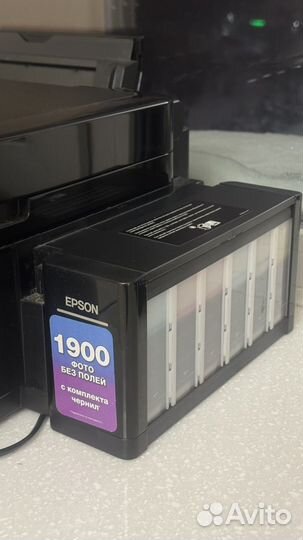 Мфу Принтер L850